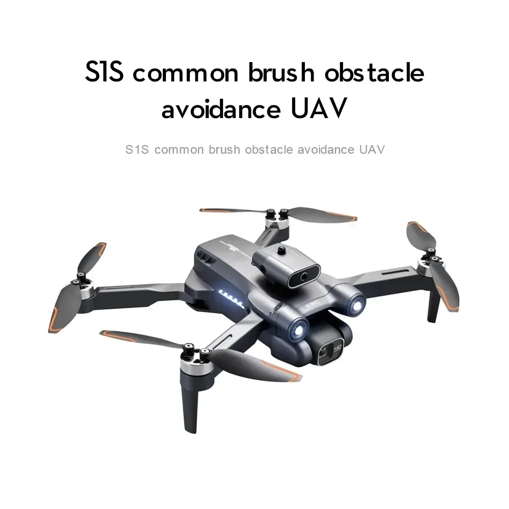 Nuovo S1S 5G GPS Drone Camera  - Drone Lidar recensione e prezzo